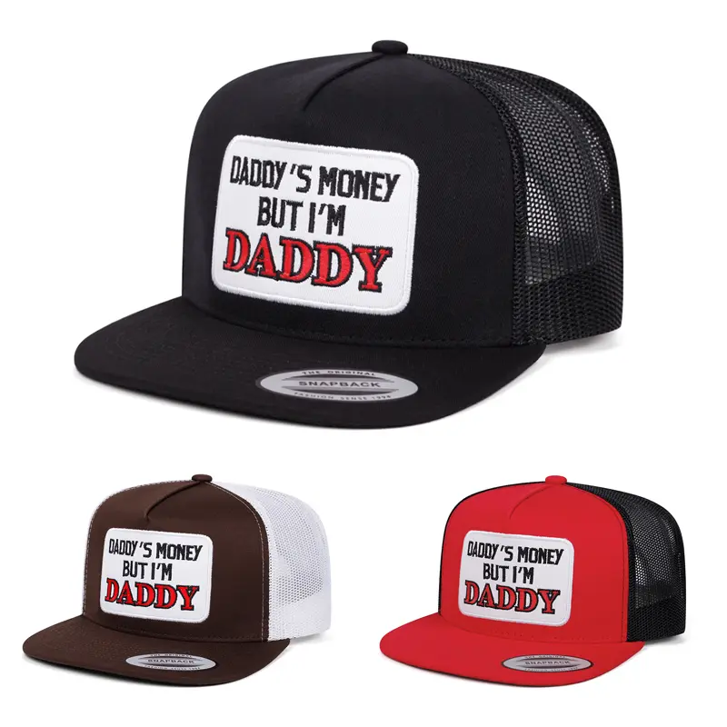 Unisex Classic Baseball Cap DADDY Embroidered Design Durable Adjustable Size Reathable Soft Daily Wear Men And Women Hat Travel Fit Casual Outing Caps
