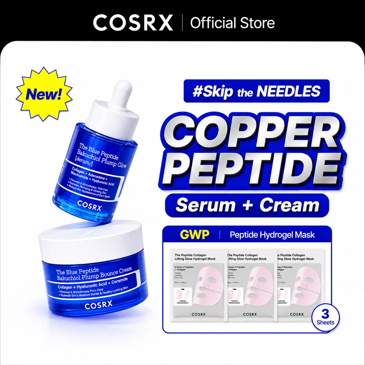 [VIRAL] [COSRX Official] COPPER PEPTIDE POWER DUO - Serum & Cream l COPPER PEPTIDE + BAKUCHIOL +