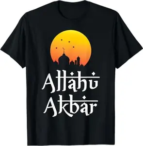 Allahu Akbar Ramadan Islamic Design For Muslim Man  T-Shirt