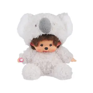 Monchhichi Sitting Fluffy Koala Plush Toy