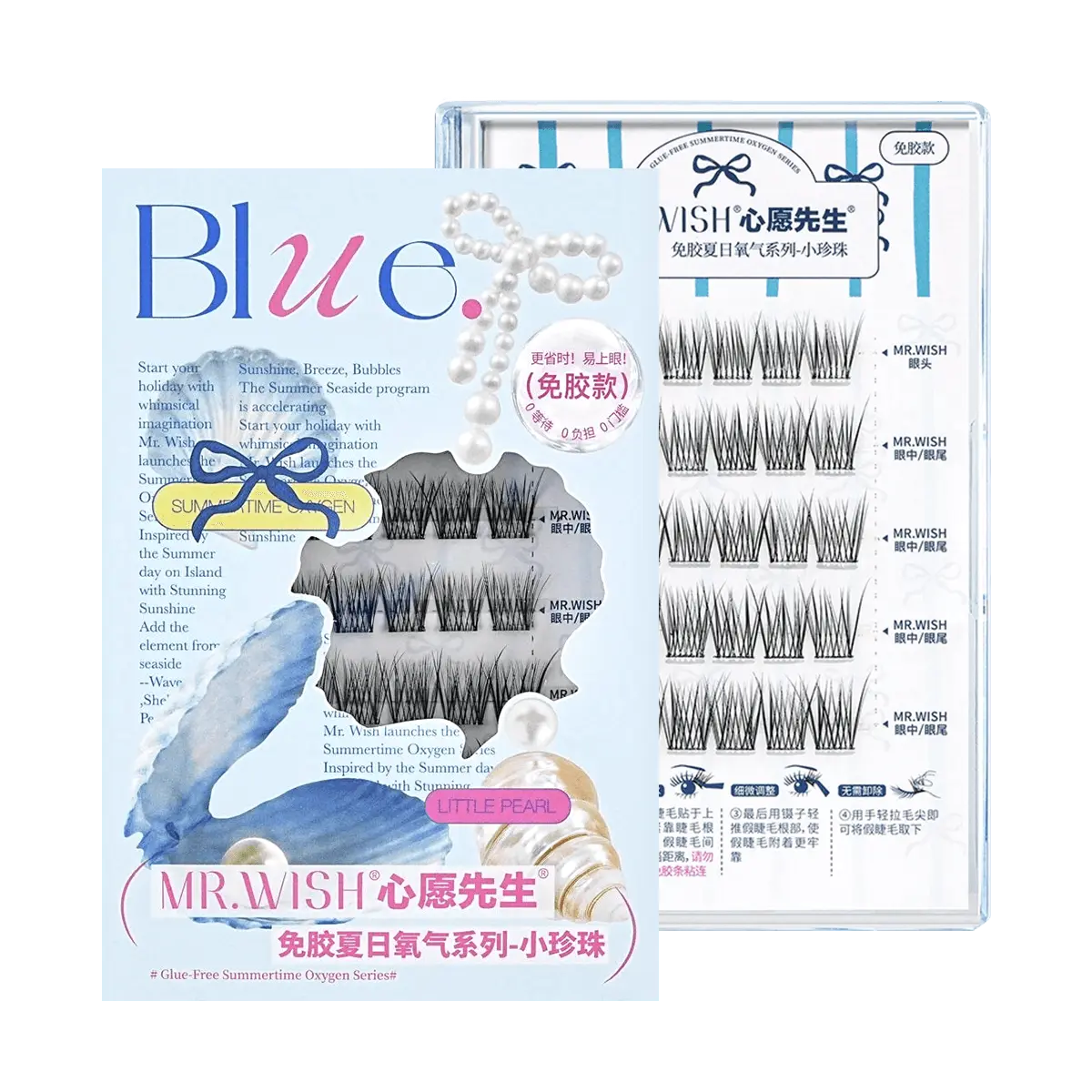 MR.WISH 30 Clusters Summer Oxygen Series Faux Mink Individual Lashes - Natural Wispy Look, DIY Cluster Lashes for Volume & Length