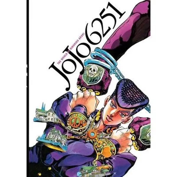 Jojo 6251: The World of Hirohiko Araki - English Comics & Manga Book, Hardcover, Jojo Series with Josuke Higashikata & Behind-the-Scenes Information