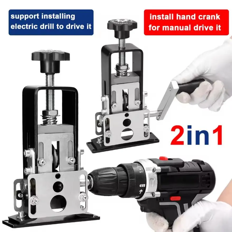 Manual Wire Stripping Machine Drill Powered Hand Crank Wire Stripper Tool 1-25MM Hardware Wrench 2in1 Industrial Hand Tools
