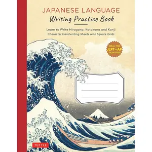 Japanese Language Writing Practice Book: Learn to Write Hiragana, Katakana and Kanji - Character Handwriting Sheets with Square Grids (Ideal for JLPT and AP Exam Prep) Paperback – October 27, 2020