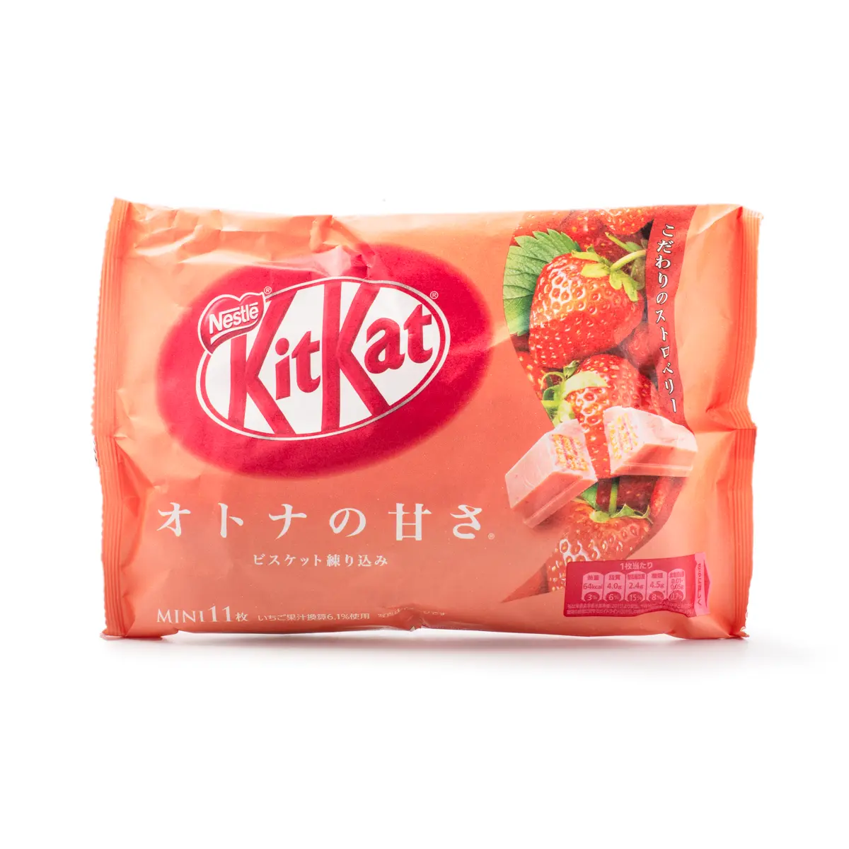 Nestle KitKat mini Strawberry 5.07 oz