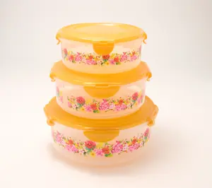 LocknLock 3-Piece Nestable Floral Printed Canisters