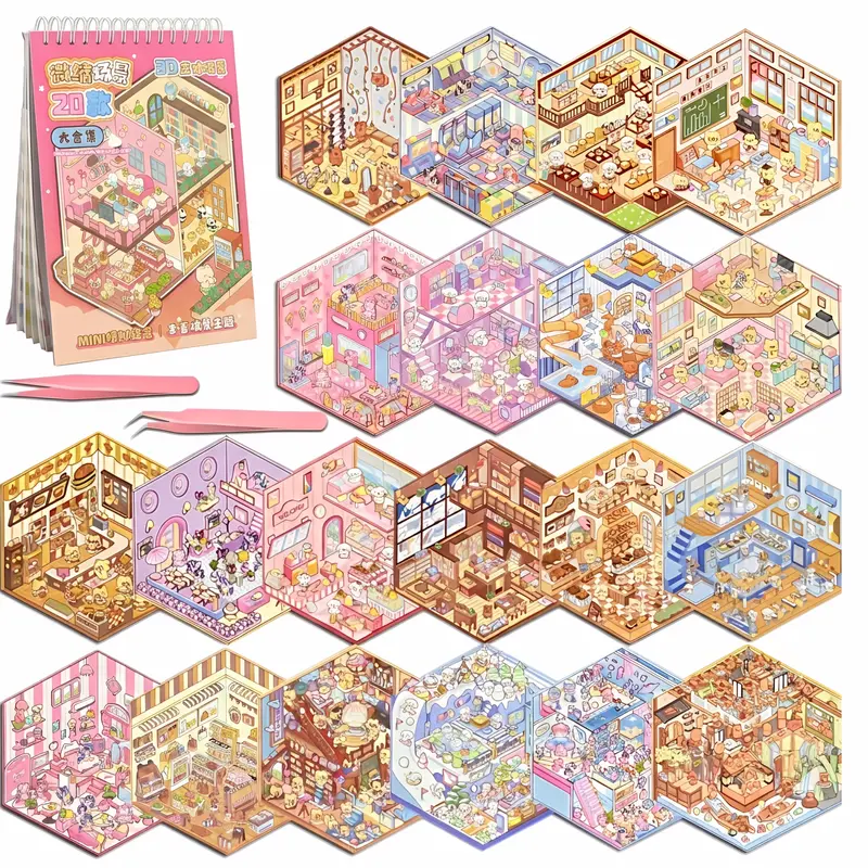 20 Sets DIY 3D Sticker Scene Collection Book for Kids Adults Cute Make Your Own Shop House Stickers for Gifts Stickers Therapy for Adult Relief Stress Pass The Time Play Park Hamburg Castle Library