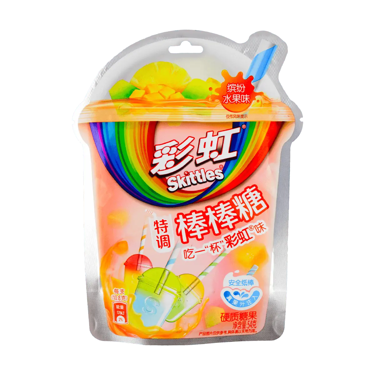 Skittles Original Fun Size Lollipops, Assorted Fruit Flavors, 5 Count, 54g - Bulk Candy for Parties & Trick-or-Treat
