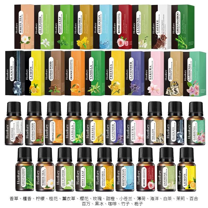 Essential Oils Set, 10 ML Bottles Set For Home Care, Fragrance, Humidifiers, Difusors & Aromatherapy Oils Set Gifts, Mint Leaf, White Tea, Lavender, Lemon, Orange, Osmanthus, Vanilla, Sakura, Rose, Freesia, Sandalwood, Jasmine Essential Oils Set, 10 ML Bottles Set For Home Care, Fragrance, Humidifiers, Difusors & Aromatherapy Oils Set Gifts, Mint Leaf, White Tea, Lavender, Lemon, Orange, Osmanthus, Vanilla, Sakura, Rose, Freesia, Sandalwood, Jasmine