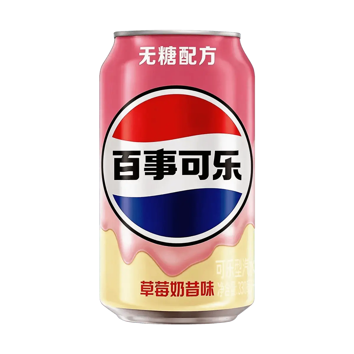 Pepsi Zero Sugar Strawberry Cream Soda Can 330ml - Limited Edition Flavor
