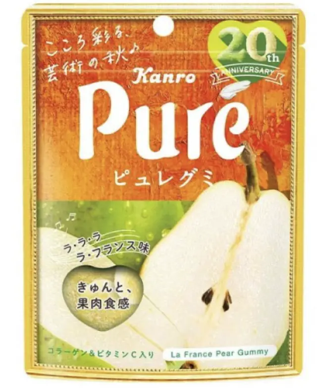 Kanro Japanese Pure Gummy - Heart shape chewy candy