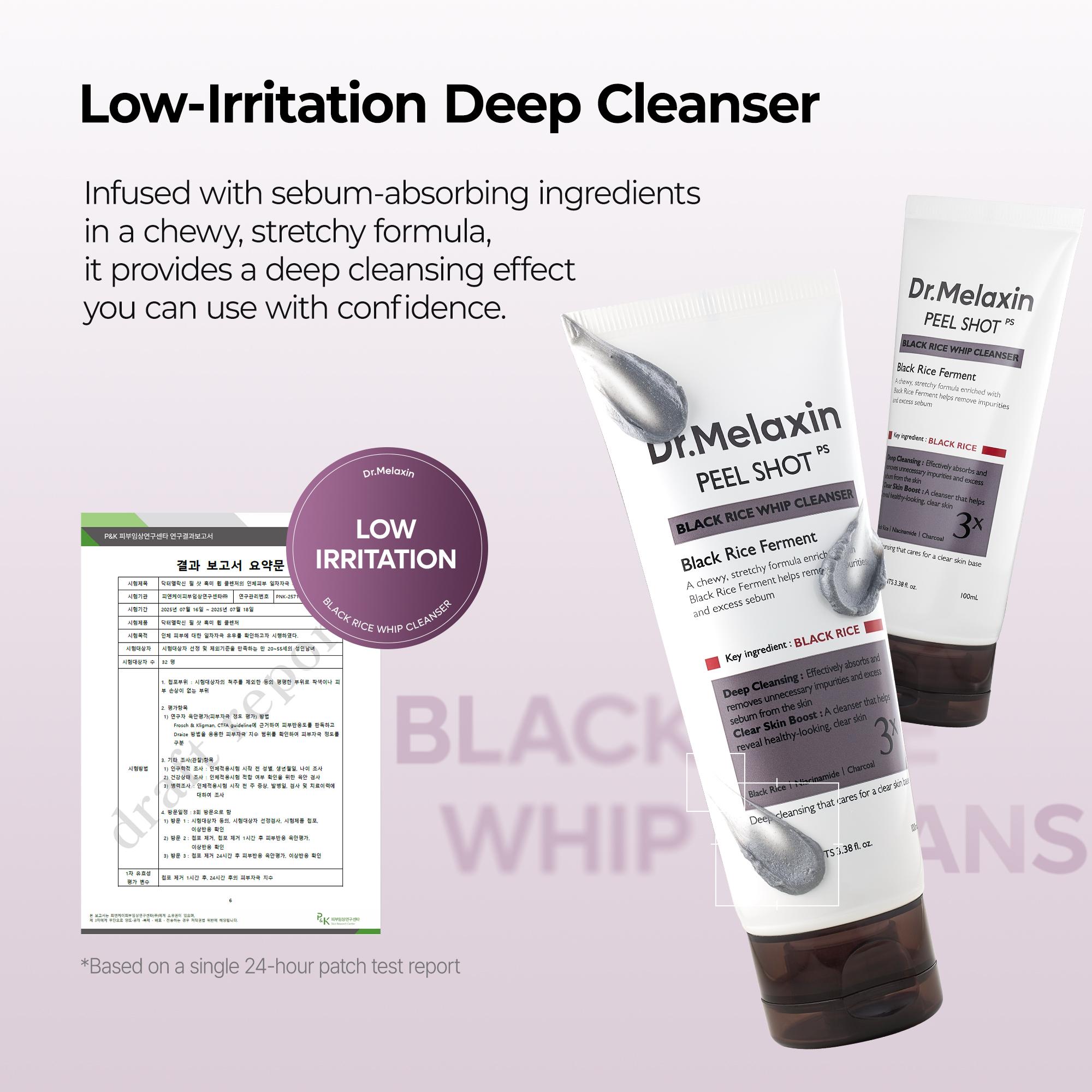 [Dr.Melaxin Official] The Ultimate Exfoliating Glow Rice Routine Set Exfoliating Glow Rice Peel Shot Facial Cleanser Pore Care Serum Skin Repair Care