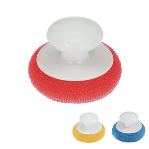 Lola Polypropylene Plastic Mesh Scouring Pad with Hand Knob Kitchen Cleaning Tool Scrubbing Pad