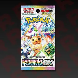 Pokemon Terastal Fest ex Booster Pack - SV8a: Terastal Fest ex (SV8a)