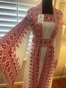 Hewayda Thobe Set - Embroidered Women's Thobe - Ceremonial, Traditional, Arabic Eid Dress - Perfect for Ramadan, Gifts for Her, Eid