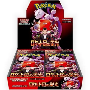 Pokemon Glory of Team Rocket - Japanese