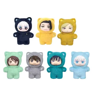 Jujutsu Kaisen 2 Cat Paradise Party Blind Box Vinyl Plush Figures Satoru Gojo & Suguru Geto Collectible Toy Gift For Home Decor, Desk Display