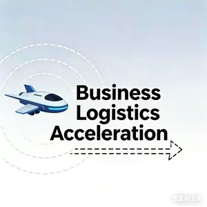 Acceleration of a piece of women's clothing