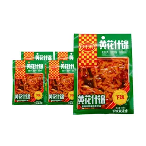 CHUANNAN Assorted Preserved Mustard Greens 103g x 5 Pack - Savory Chinese Pickles for Rice, Congee & Noodles