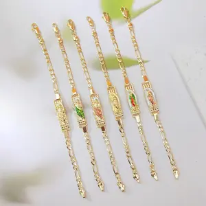 Two-Tone Vintage St. Jude Religious Bracelet, San Judas Tadeo Protection Amulet, Catholic Faith Fashion Jewelry Chain Mens Womens Gift