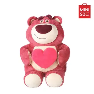 HolidaySpecial MINISO Disney Pixar Lotso Strawberry Bear Plush – Large Pull-Along Toy, Perfect Gift
