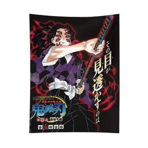 Kokushibo Anime Tapestry  / Wall Hanging / Decor
