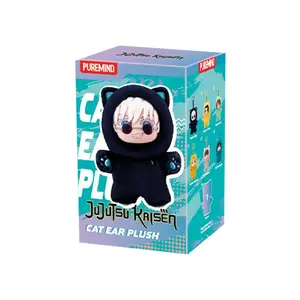 Puremind Jujutsu Kaisen Cat Ear Plush Blind Box