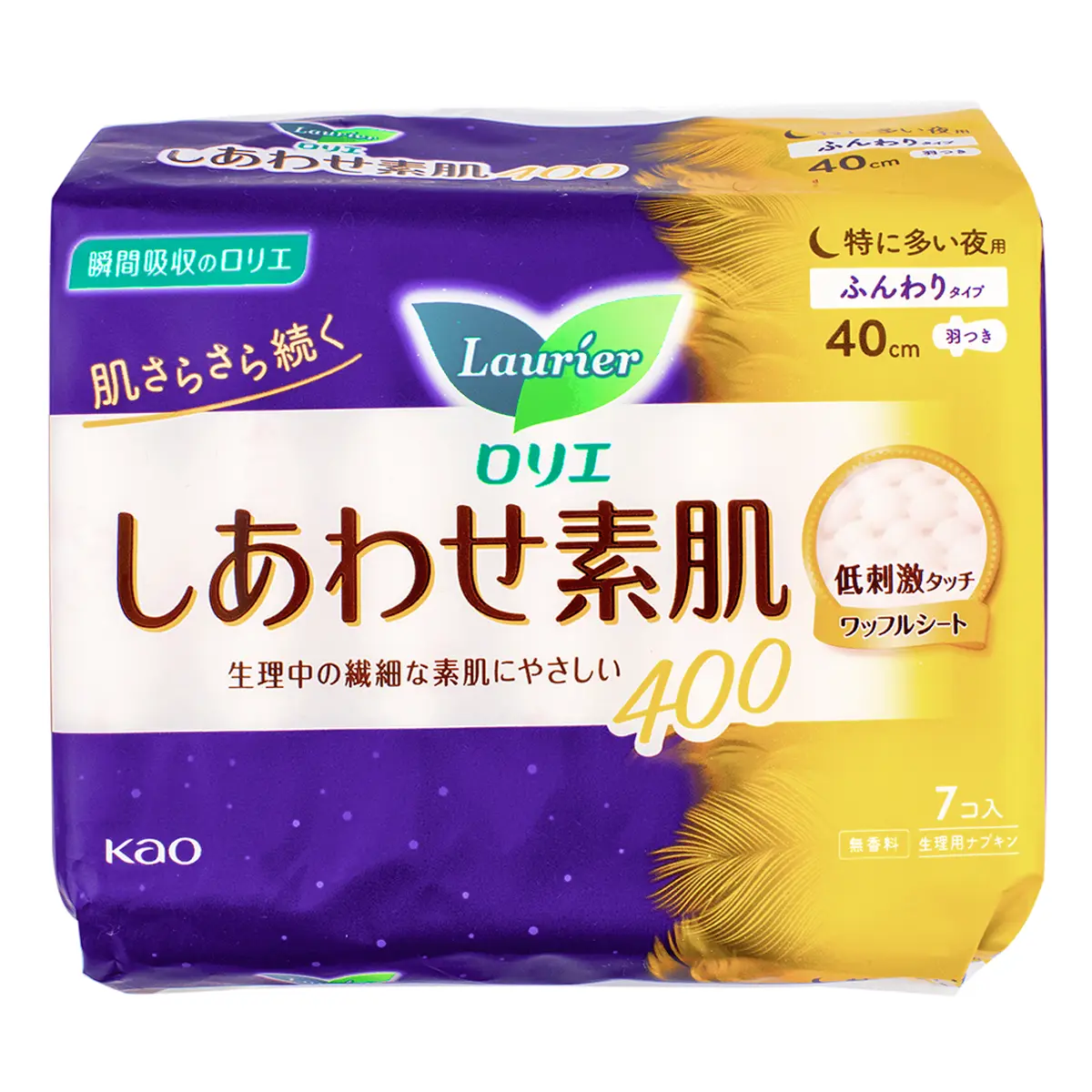 Kao Laurier Extra Length Sanitary Pad with Wings, 40cm, 7-Count 1 Pack, Enhanced Adhesion, Absorbent Maxi Pad for Extra Protection (Intimate Washes & Wipes Category), Absorbent Pads, Disposable Pads