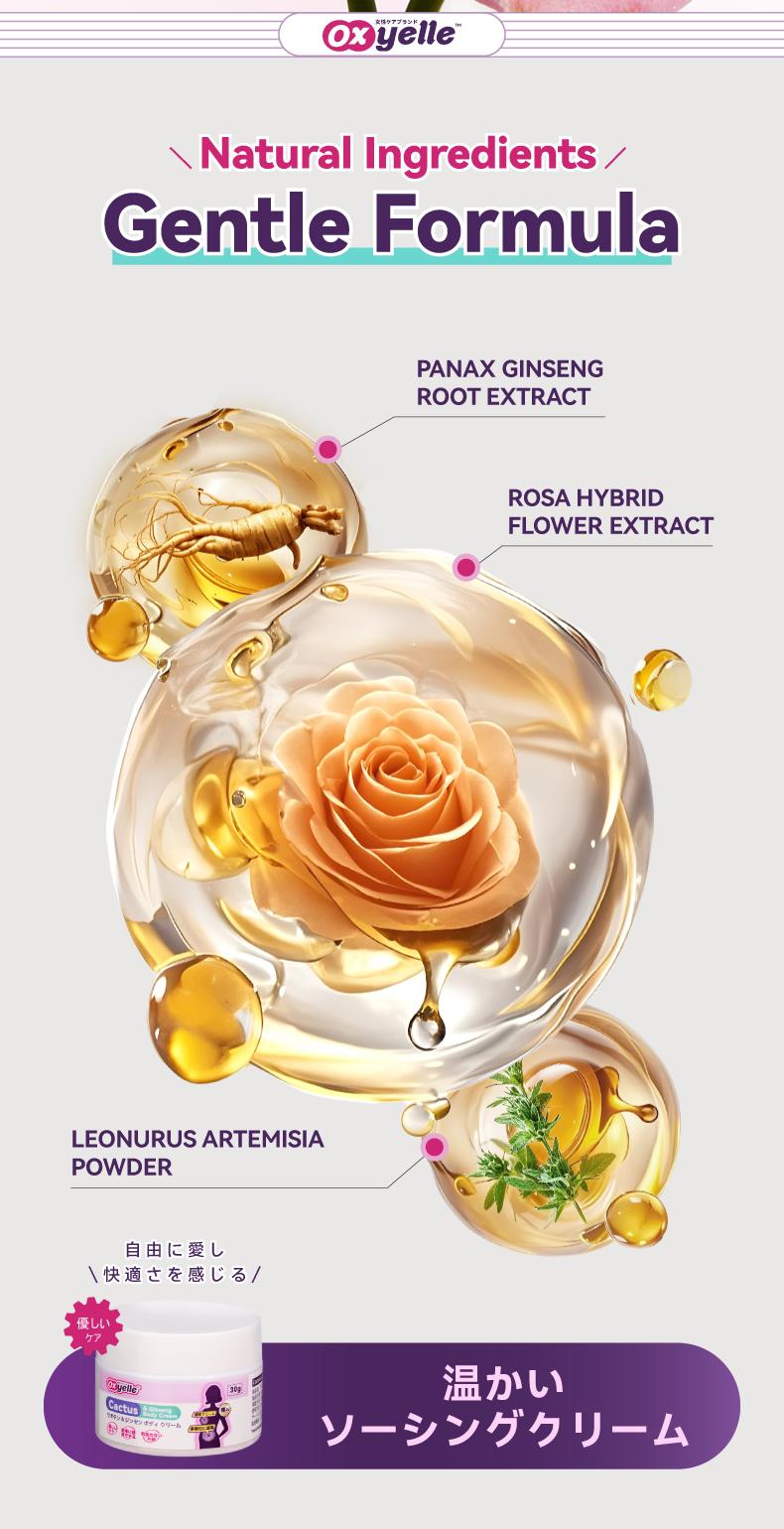 Oxyelle 6 Uterine Warming Gel, Ginseng Extract, Rose Extract, Take Care of Women Every Month, Making Them Feel Warm and Comfortable,Used to warm the body