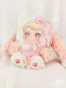 HUOHUA TOYS -PEDUDU sweet rabbit treasure series plush toy dolls