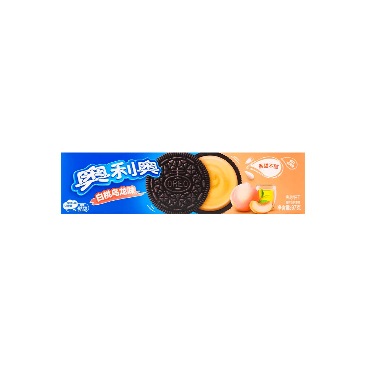 4 Pack White Peach OREO Sandwich Cookies 3.42 oz Each - Limited Edition, Fruity Cream Filling