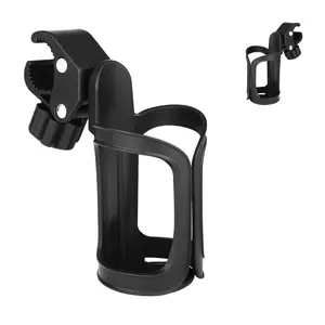 Bicycle cup holder, bicycle water bottle cage, universal 360-degree rotating cup holder, suitable for bicycles, scooters, walking aids, wheelchairs, bicycle water bottle cage, 1 count per pack.