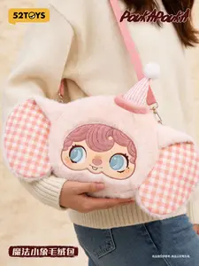 52TOYS Magic Elephant Backpack Kawaii Creative Gift Room Decor Desktop Decoration Gift for  Birthday Party