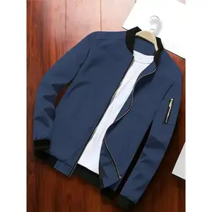 Men's Casual Full Zip Bomber Jacket, Solid Color Blouson Jacket For Spring/Fall Wear Tops Long Sleeve trendy