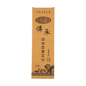 YUJIANNI 10 Pairs Rosewood Chopsticks, 25cm 8mm Non-Slip Luxury Wooden Chopsticks for Home & Restaurant Use YUJIANNI 10 Pairs Rosewood Chopsticks, 25cm 8mm Non-Slip Luxury Wooden Chopsticks for Home & Restaurant Use