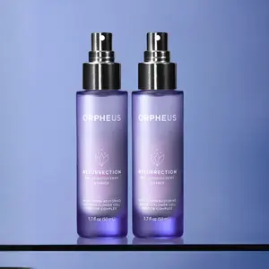 Bio-Luminous Essence Bundle