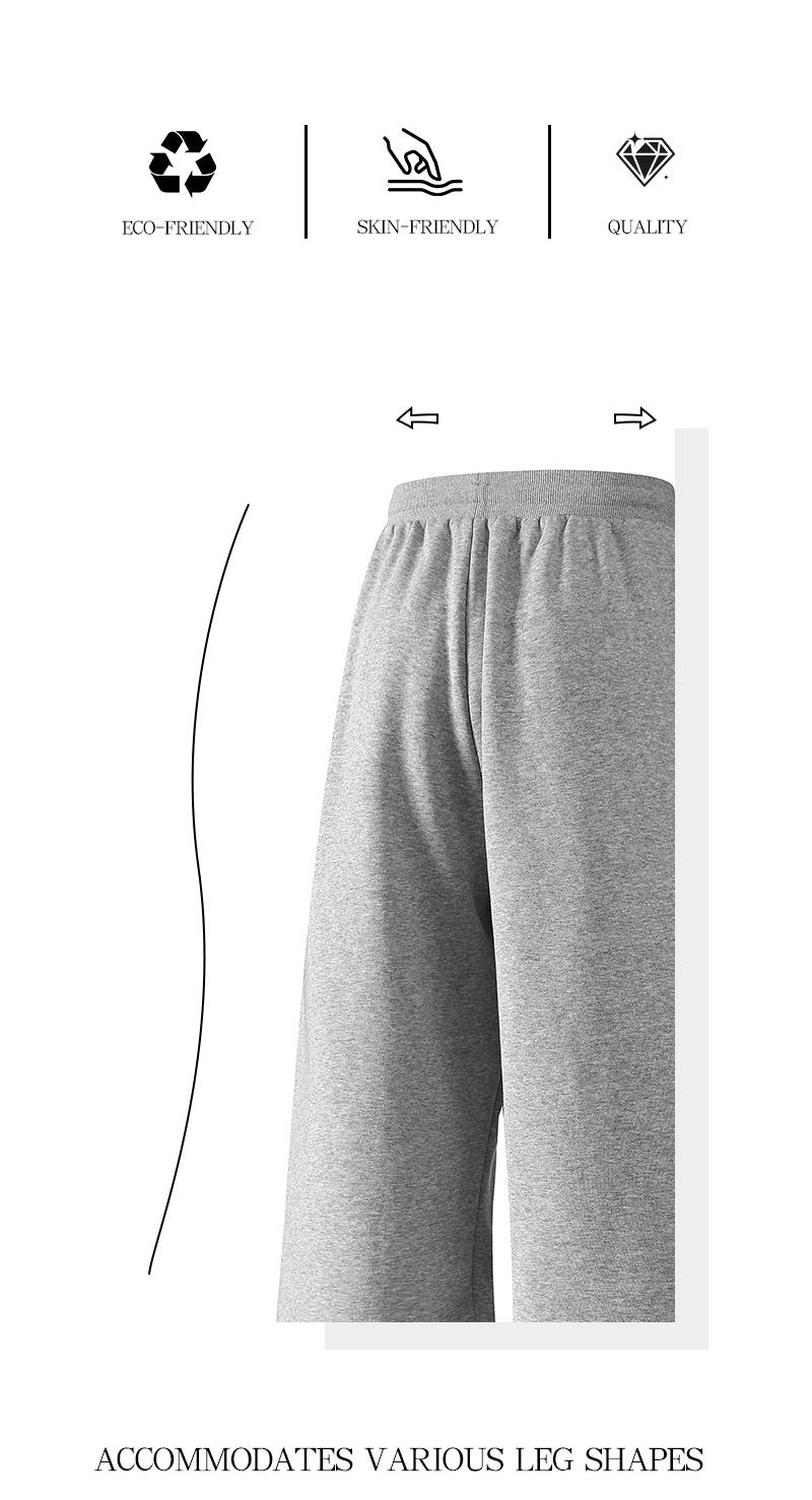 Men's Solid Thermal Lined Drawstring Waist Pants, Casual Comfy Loose Fitting Trousers for Fall & Winter, Men's Bottoms for Daily Wear, Relaxed Fit