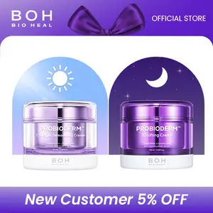 BIOHEAL BOH Probioderm Day & Night Cream Duo Set | 3D Lifting Firming Night Cream with Peptides + Collagen Remodeling Cream with 150,000 Collagen Capsules
