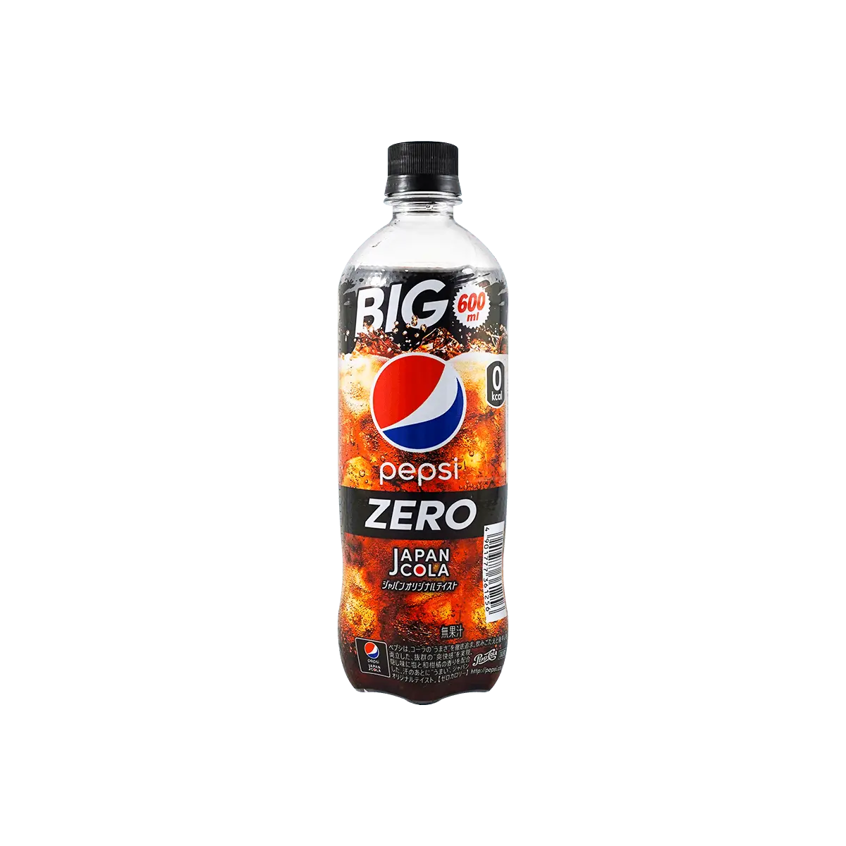 Suntory Pepsi Zero Sugar 600ml - Zero Calorie, Zero Fat Japanese Cola Drink