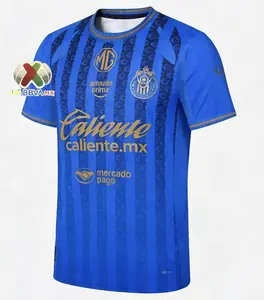 2026 Mexico League Garadahala Chavis Custom Personalized T-Shirt |Men's Limited Edition Sports Jersey