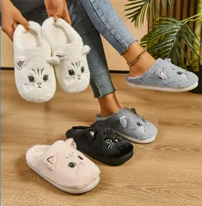 Cute Cat Faux Fur Furry Slippers Winter Warm Cozy, Indoor Shoes For Women & Men
