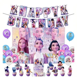 Children's Cartoon Theme Birthday Party Decoration Set: Cartoon Banner + Cake Flag + Balloon Decoration Set; Party Decorations; Children's Gift