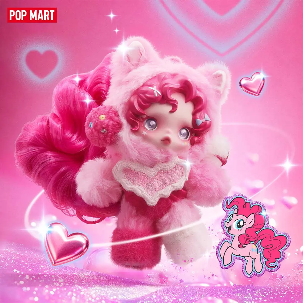 POP MART SKULLPANDA × My Little Pony Series Plush Doll Pendant Blind Box，summerwins