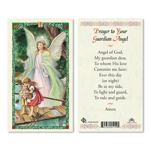 Laminated Prayer Card Laminated Prayer Card
