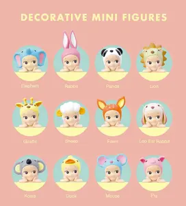 Sonny Angel Animal Hipper & Fruit Series Blind Box – Cute Mini Collectible Doll Surprise Gift for Girls