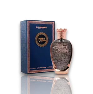 Al Haramain | Ayaat | Malika | Unisex Fragrance | 100 ML 3.4 OZ | Extrait De Parfum | Pear - Bergamot & Ginger