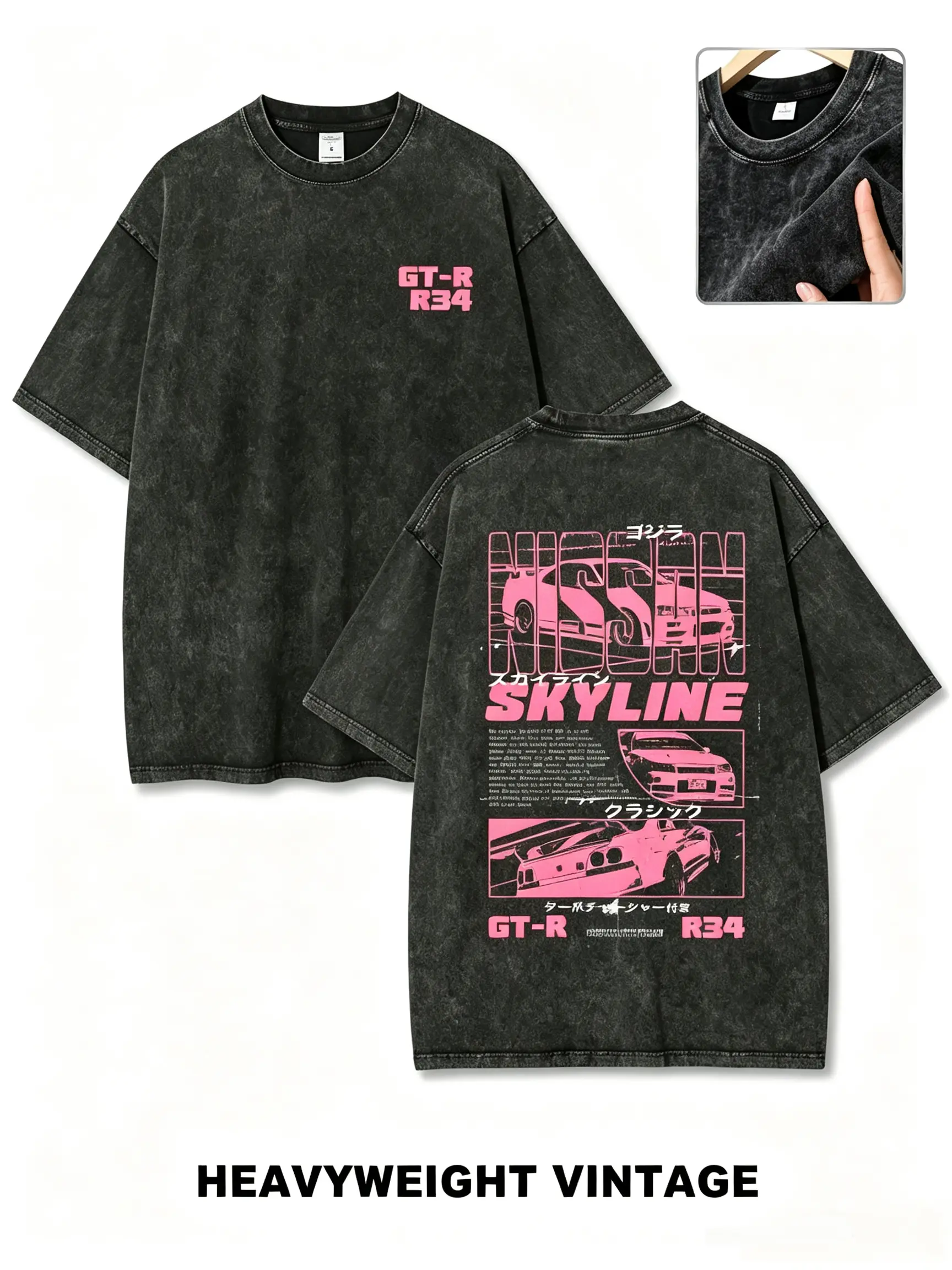 Heavyweight Vintage Wash GT-R R34 Skyline Graphic Tee Oversized Japanese JDM Racing Streetwear Y2K Car Lover Cotton T-Shirt Unisex