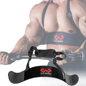 Arm Blaster Bicep Curl Thick Aluminum Adjustable Bodybuilding Bicep Isolator Pink,Barbell Curl Assistant Arm Curl Bar