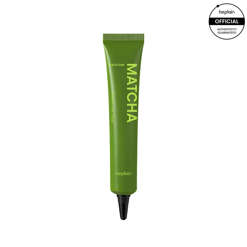 Beplain Intensive Matcha Catechin Black Spot Corrector, Dark Spot Correction & Hyperpigmentation Care Cream, 20ml, Skin Repair, Hyperpigmentation Treatment, Anti Pigmentation, Dark Spot Moisturizer