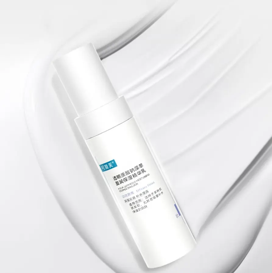 Sodium Hyaluronate Moisturizing Essence Lotion, 2.71 fl oz